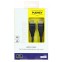 PUDNEY ULTRA HIGH SPEED HDMI CABLE 8K V2.1 PLUG TO PLUG 1 METRE