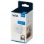 WIZ MOTION SENSOR